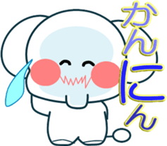 Light blue elephant sticker sticker #13067285