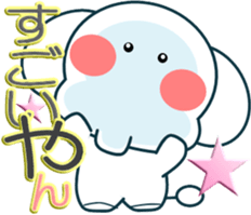 Light blue elephant sticker sticker #13067289