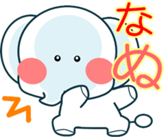 Light blue elephant sticker sticker #13067290