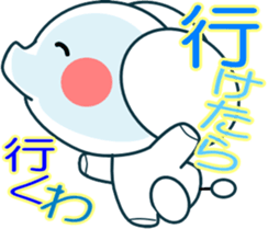 Light blue elephant sticker sticker #13067292