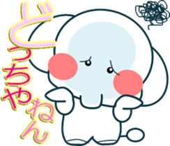Light blue elephant sticker sticker #13067293