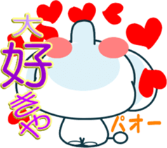 Light blue elephant sticker sticker #13067294