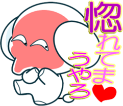 Light blue elephant sticker sticker #13067295