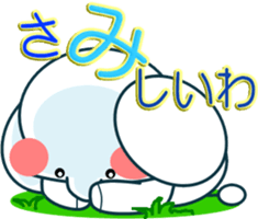 Light blue elephant sticker sticker #13067297