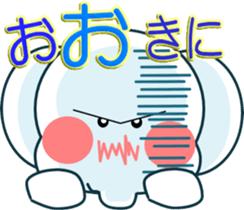 Light blue elephant sticker sticker #13067304