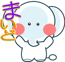 Light blue elephant sticker sticker #13067307