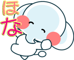 Light blue elephant sticker sticker #13067309