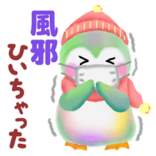 penguin pempem 27 winter sticker #13067473