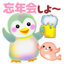 penguin pempem 27 winter sticker #13067478