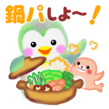 penguin pempem 27 winter sticker #13067479