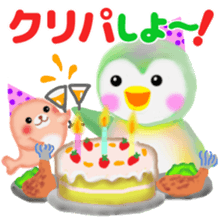 penguin pempem 27 winter sticker #13067481