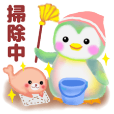 penguin pempem 27 winter sticker #13067486