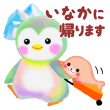 penguin pempem 27 winter sticker #13067487