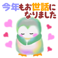 penguin pempem 27 winter sticker #13067490