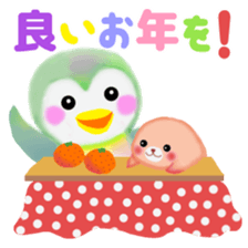 penguin pempem 27 winter sticker #13067491