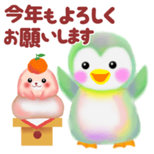 penguin pempem 27 winter sticker #13067493