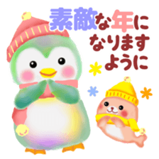 penguin pempem 27 winter sticker #13067495