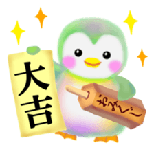 penguin pempem 27 winter sticker #13067496