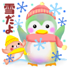 penguin pempem 27 winter sticker #13067501