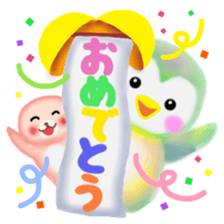 penguin pempem 27 winter sticker #13067503