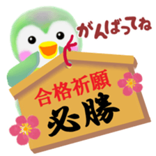 penguin pempem 27 winter sticker #13067507