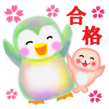 penguin pempem 27 winter sticker #13067508