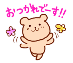 kumasan set1 sticker #13067575