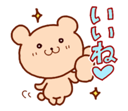 kumasan set1 sticker #13067582