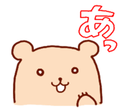 kumasan set1 sticker #13067587