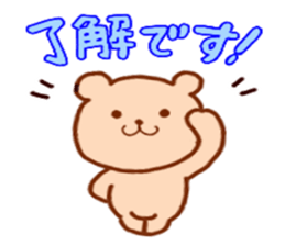 kumasan set1 sticker #13067591