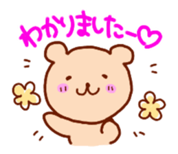 kumasan set1 sticker #13067592