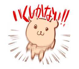 kumasan set1 sticker #13067596