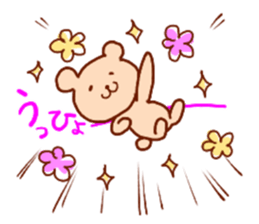 kumasan set1 sticker #13067599