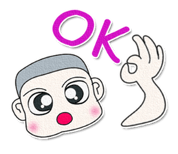 Mr. Yoshi. Love you sticker #13067672