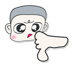 Mr. Yoshi. Love you sticker #13067675