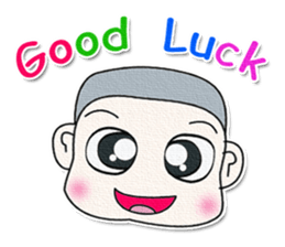 Mr. Yoshi. Love you sticker #13067688