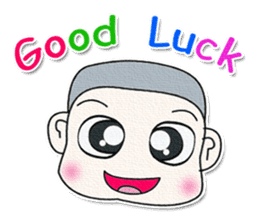 Mr. Yoshi. Love you sticker #13067688