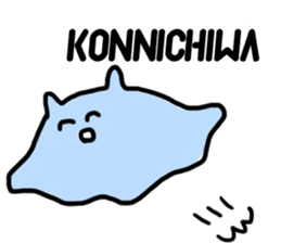 mendako cyans sticker #13067694