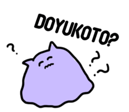 mendako cyans sticker #13067696