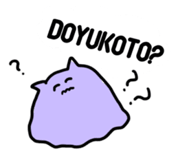 mendako cyans sticker #13067696