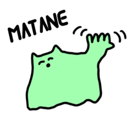 mendako cyans sticker #13067698