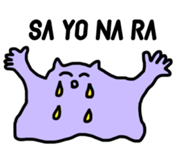 mendako cyans sticker #13067699