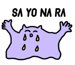 mendako cyans sticker #13067699