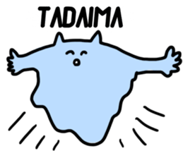 mendako cyans sticker #13067700