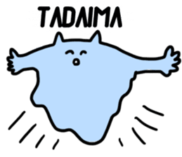 mendako cyans sticker #13067700