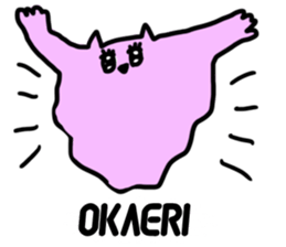 mendako cyans sticker #13067701