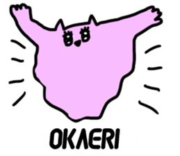 mendako cyans sticker #13067701