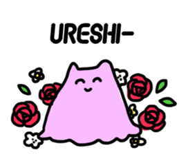 mendako cyans sticker #13067706