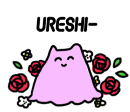 mendako cyans sticker #13067706