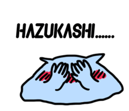 mendako cyans sticker #13067707